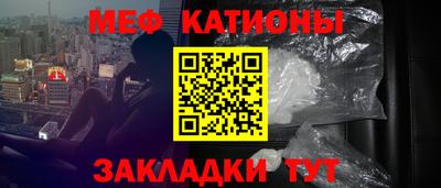 марки nbome Краснодар