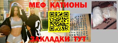 героин Краснокаменск