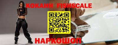прущая мука Краснознаменск