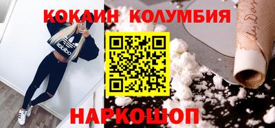 прущая мука Краснознаменск