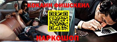 героин Краснокаменск