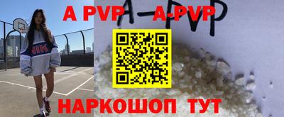 кокс Кулебаки