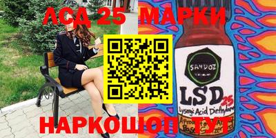 кокс Кулебаки