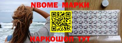 ешки Кунгур