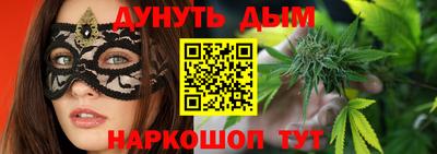 прущая мука Краснознаменск