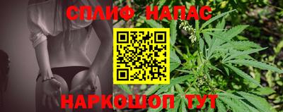 прущая мука Краснознаменск