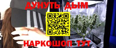 ешки Кунгур