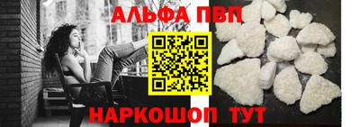 MDMA Кумертау