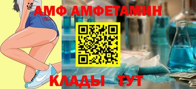 марки nbome Краснодар