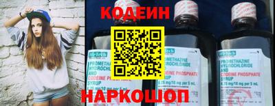 ешки Кунгур