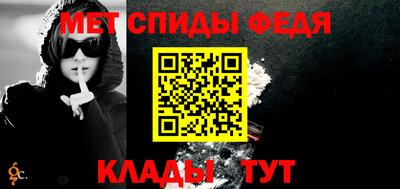 кокс Кулебаки