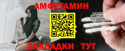 прущая мука Краснознаменск