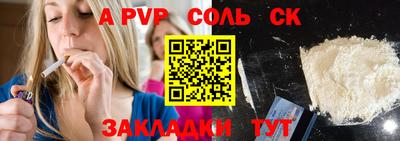 кокс Кулебаки