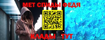 марки nbome Краснодар