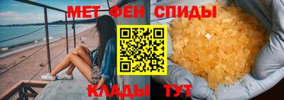 прущая мука Краснознаменск