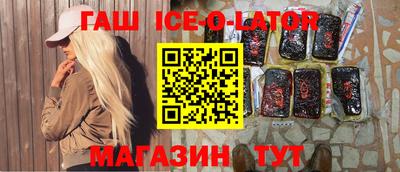 прущая мука Краснознаменск