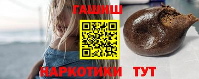 прущая мука Краснознаменск