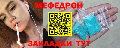 кокс Кулебаки